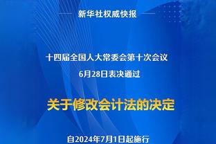 曼联0-1阿森纳数据：射门14-11，射正2-5，预期进球0.64-1.69