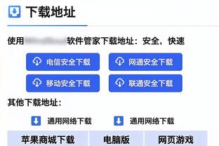 小里弗斯：NBA有30人能打NFL 他们只能找我们看不上的女人